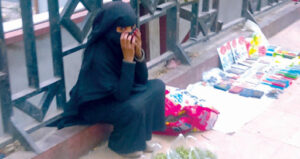 الطفلة سعاد نجيب